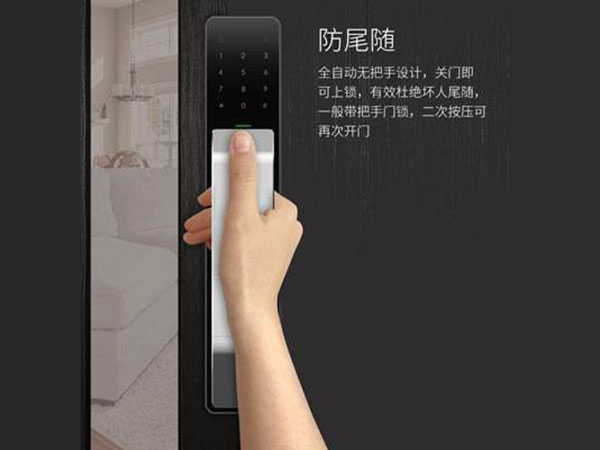 安吉24小时上门开锁公司